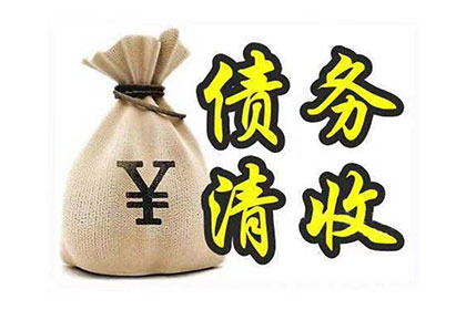 3000元债务诉讼费用是多少